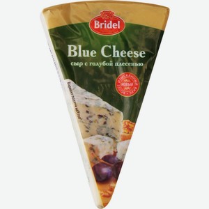 БЗМЖ Сыр Bridel Blue Cheese с голубой плесенью 54% 100г Росс