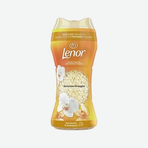 Арома гранулы для свежести белья Lenor Золотая орхидея 195г
