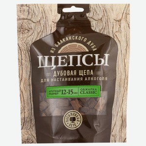 Щепа дубовая Щепсы для настаивания алкоголя классик 12-15мм