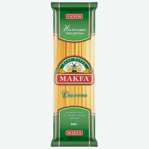 Макароны Makfa Спагетти, 500 г