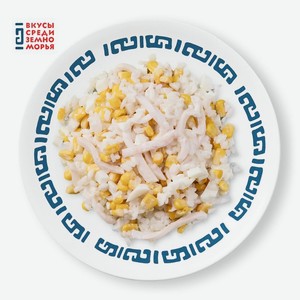 Салат с кальмаром Пятёрочка Кафе 180г, 180 г