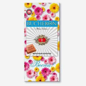 Шоколад молочный Bucheron Блан издание (Blanc Edition) 85 г