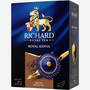 Чай черный Richard Royal Kenya крупнолистовой 180г, 180 г