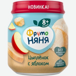 Пюре Фрутоняня Цыпленок с яблоком и тыквой для питания детей раннего возраста 100г, 100 г