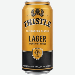 Пиво Thistle Lager светлое фильтрованное пастеризованное 4.8%, 473мл, 473 мл