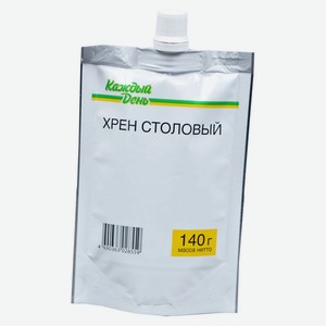 Хрен Каждый день столовый