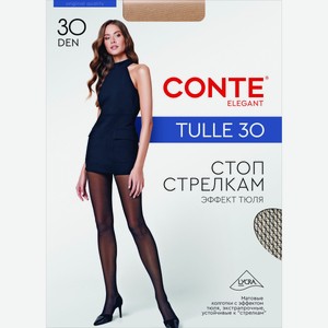 Колготки женские CONTE Tulle/Тюль 30 den natural 2, Арт. 17С-105СП