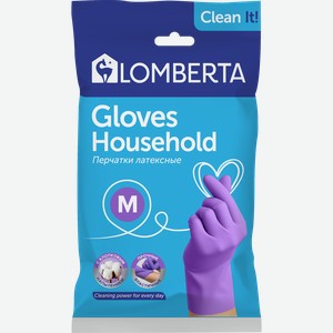 Перчатки латексные LOMBERTA размер M, фиолетовые, 2шт
