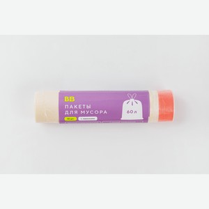 Пакеты для мусора с завязками 60 л, 10 шт 121 г