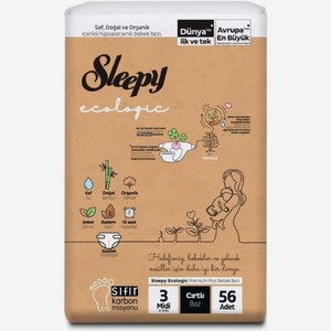 Подгузники Sleepy Ecologic Midi детские 4-10кг, 56шт