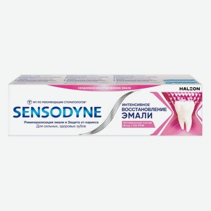 Зуб.паста Сенсодин Восстановление Эмали 75мл