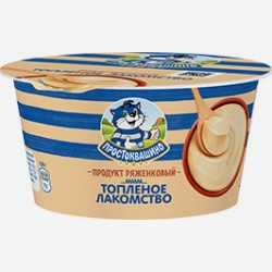 Продукт Ряженковый Простоквашино, 6%, 150 Г