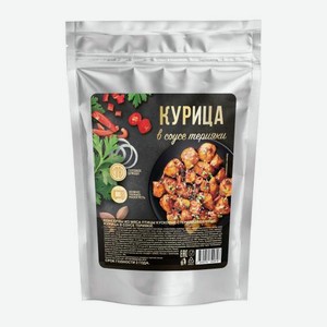 Курица в соусе терияки 250г 250 г