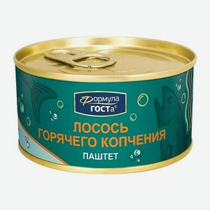Паштет из лосося горячего копчения Формула Госта 120г 120 г