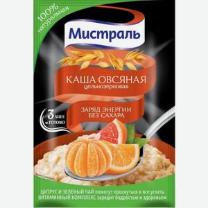 Каша овсяная Мистраль Заряд энергии без сахара цельнозерновая 40г 40 г