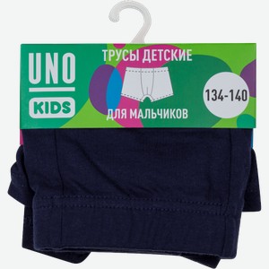 Трусы Uno для мальчиков синие UB2_n6 р.98-152 в ассортименте 45 г