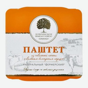Паштет из говяжьей печени с болгарским перцем 100г 100 г