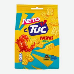 Крекер Mini со вкусом краба Tuc 110г 110 г