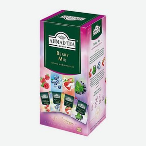 Чай ягодный Ahmad Tea Микс 4 вкуса 24пак 37.8г 38 г