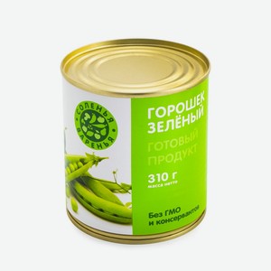 Горошек зелёный, Соленья&Варенья, 310 г