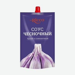 Соус, Mr.Ricco, 210 г