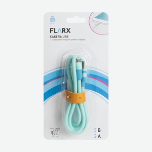 Кабель, FLARX, 100 см, в ассортименте