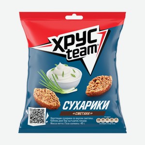 Сухарики, ХрусTeam, 40 г, в ассортименте