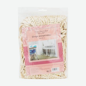 Штора декоративная, 200х100 см, в ассортименте