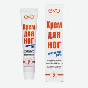 Evo Laboratoires крем для ног мочевина 10% 50 мл