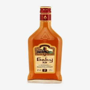 Коньяк выдержанный  Баку  КВ, 40%, 0,25 л