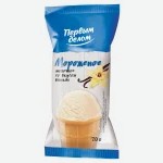 Мороженое Первым Делом ванильное вафельный стаканчик 4% 70г