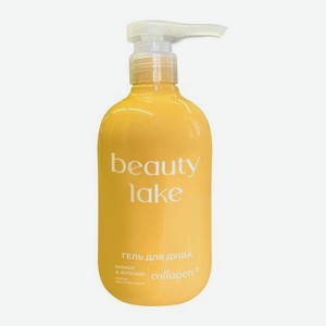 Гель для душа Mango&Avocado Beauty Lake 475мл