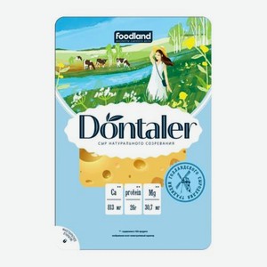 Полутвердый сыр слайсами 45% Dontaler 125г 125 г