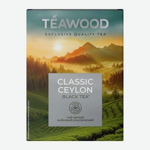 Чёрный чай Classic Ceylon Teawood 90г 90 г