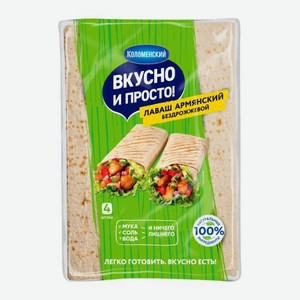 Лаваш Армянский 360г 360 г
