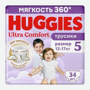 Подгузники-трусики №5 12-17кг Huggies Ultra Comfort 34шт 1.26 кг