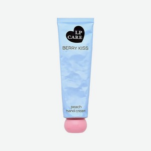 LP CARE Крем для рук Berry Kiss Персик, 50 г