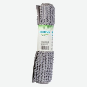 Коврик для ванной 4HOME 40*60 см серый, арт. ZTZH-048A, поли