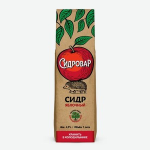 Сидр  Сидровар  Яблочный, 4,5%, 1 л
