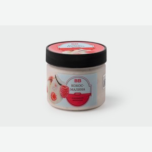 Мороженое молочное  Кокос-малина  250 г