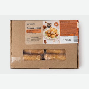 Блинчики с творожным сыром, пеканом и кленовым сиропом, зам. 400 г