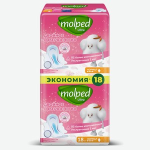 Прокладки гигиенические Molped Ультра (Ultra) с крылышками нормал 18 шт.