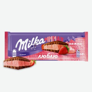 Шоколад молочный Milka Мммакс (Mmmax) Клубника 253 г