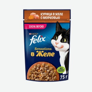 Влажный корм для взрослых кошек Felix Ощущения (Sensations) с курицей в желе с морковью 75 г