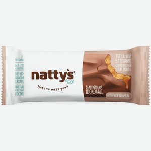 Батончик Nattys&Go! Соленая карамель в молочном шоколаде 45 г
