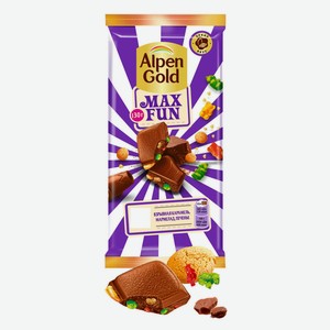 Шоколад молочный Alpen Gold Максимальное удовольствие (Max Fun) со взрывной карамелью мармеладом и печеньем 140 г