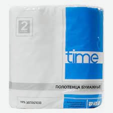 ПОЛОТЕНЦА БУМАЖНЫЕ ТАЙМ 2СЛ 2ШТ. Цена указана по карте  Премия . Цена без карты 52,61 руб