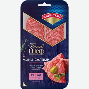 Колбаса сырокопченая КЛИНСКИЙ Мини Салями, нарезка, 95г