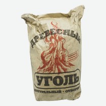 УГОЛЬ ДРЕВЕСНЫЙ НАШ УГОЛЕК 10Л. Цена указана по карте  Премия . Цена без карты 73,66 руб