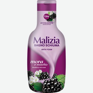 Пена для ванны MALIZIA Musk blackberry с ежевикой и мускусом, 1000мл